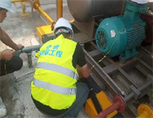 Explosion proof Acceptance | Explosion proof Acceptance Report for Installation and Construction Completion of Explosion proof Electrical Equipment